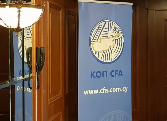Εξέλιξη για Απόλλων-Πάφος/Αθλητικός Δικαστής