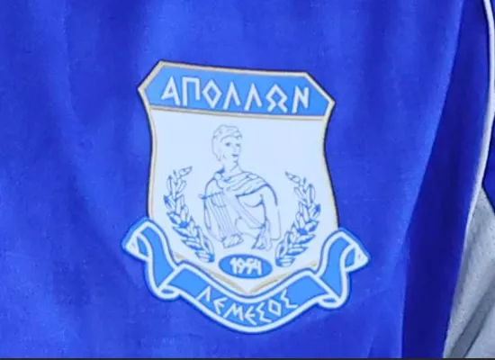 (Απόλλων) Aπό το Βέλγιο στη Γεωργία!