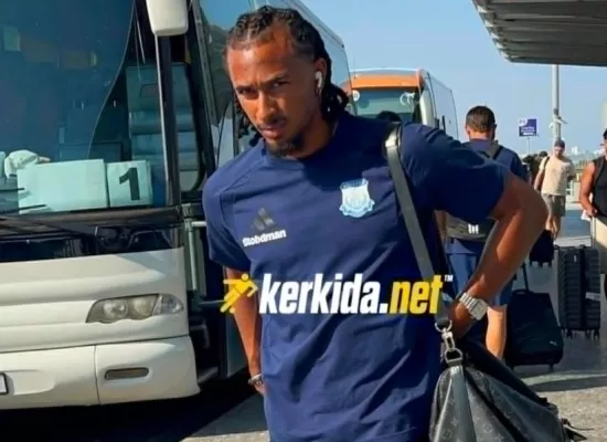 Kerkida... πριν το πρώτο