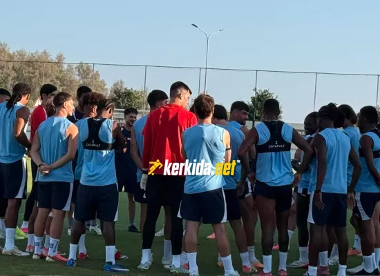 (Φώτος kerkida) Σύνθημα... από Σα Πίντο