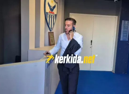 Ετοιμάζεται για τις επόμενες κινήσεις...