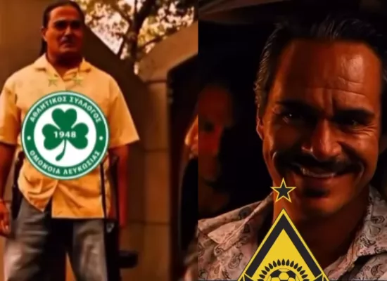 Kairat στα ελληνικά: "Χρόνια και ζαμάνια, Ομόνοια"