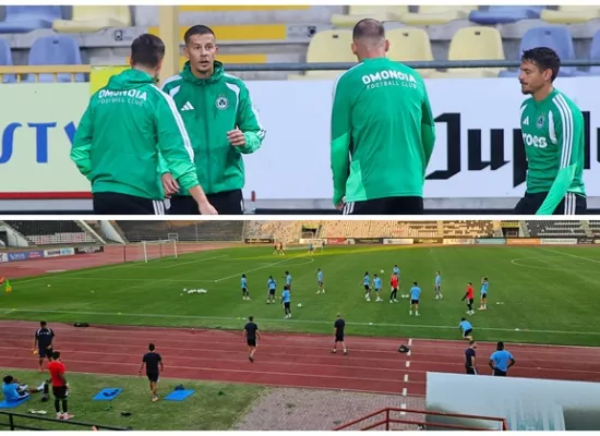 LIVE...Πάφος FC/Ομόνοια