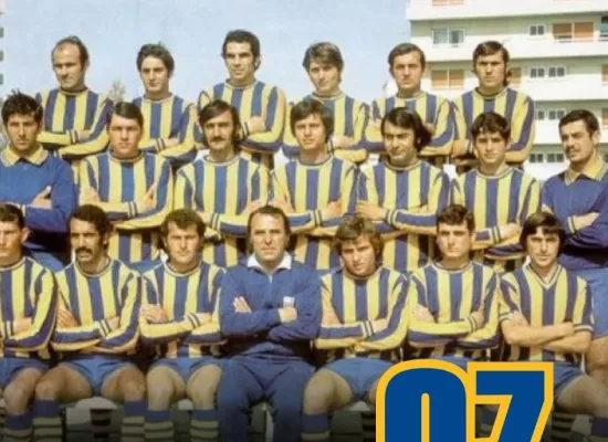 Το Έπος της Α' Εθνικής 1973–1974