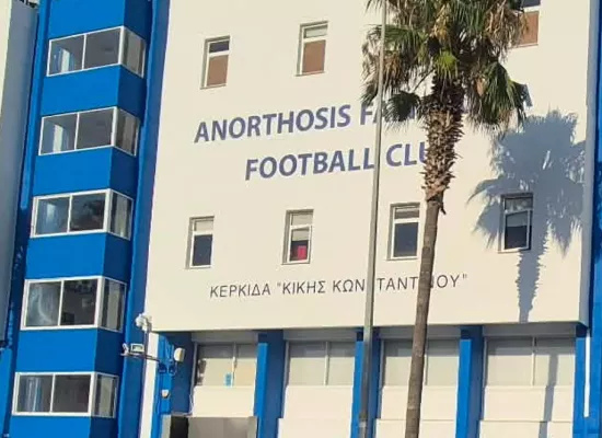 (Ανόρθωση-ΑΠΟΕΛ) Ούτε παραγγελία να ήταν το φιλικό για την... ΑΕΛ! 