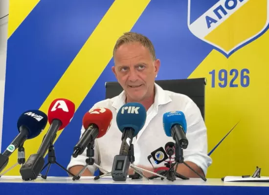 Έγραψαν οι ατάκες/"Από 50 σέντ ή ένα καφέ την ημέρα-Το ΑΠΟΕΛ μπορεί να σωθεί και από τον κόσμο του"!