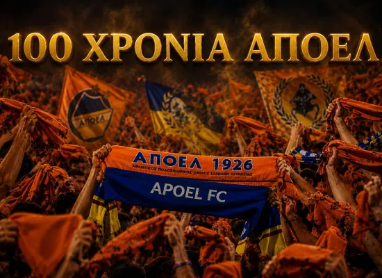 100 Χρόνια Θρύλος