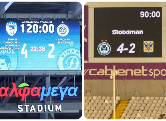 Τέσσερα τζιαι τέσσερα γίνουνται οκτώ!!!