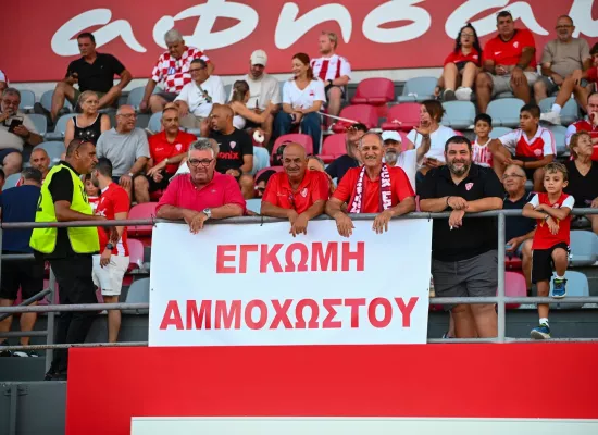 Περιμένουν αντίδραση στη Λεμεσό οι Σαλαμιναίοι