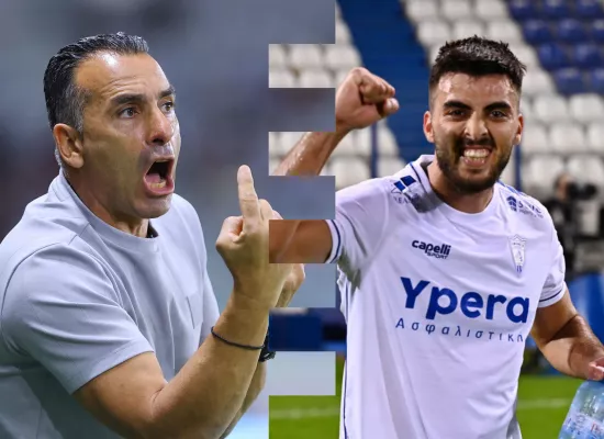 Κάττος με... Ποντικό