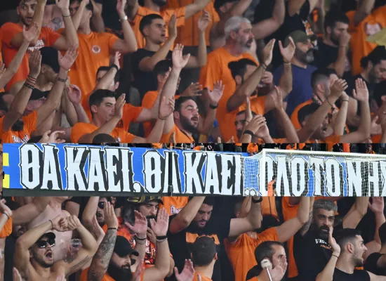 Πορτοκαλί-Μήνυμα ελήφθη/"Θα... καεί η Κύπρος"