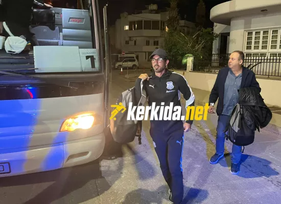 Λοσάδα... τότε και τώρα