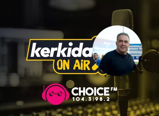 Παναγιώτου στο kerkidaOnAir: “Αναμνήσεις μόλις πάτησα στο γήπεδο-Κάτι πολύ καλό κτίζεται”
