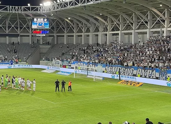 Ο αριθμός ενόψει Πάφου