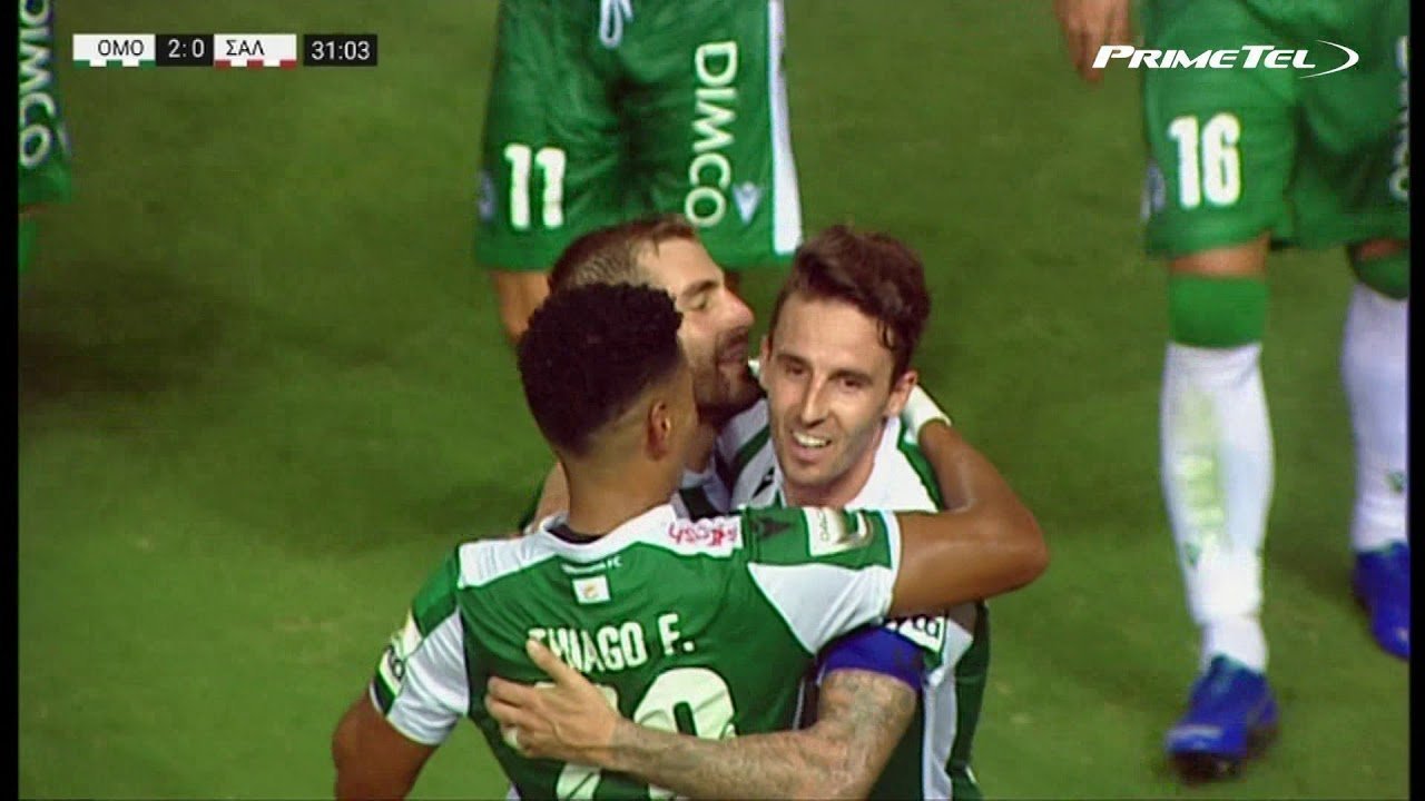 ΟΜΟΝΟΙΑ - ΝΕΑ ΣΑΛΑΜΙΝΑ 2-0  (31/08/2019)