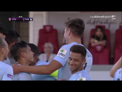 ΕΡΜΗΣ - ΠΑΦΟΣ  1-2 Highlights (24/05/2021)