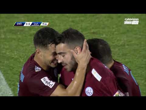 Ε.Ν.Π. - ΝΕΑ ΣΑΛΑΜΙΝΑ ( 2 - 0 ) 5η Αγωνιστική 3.10.22
