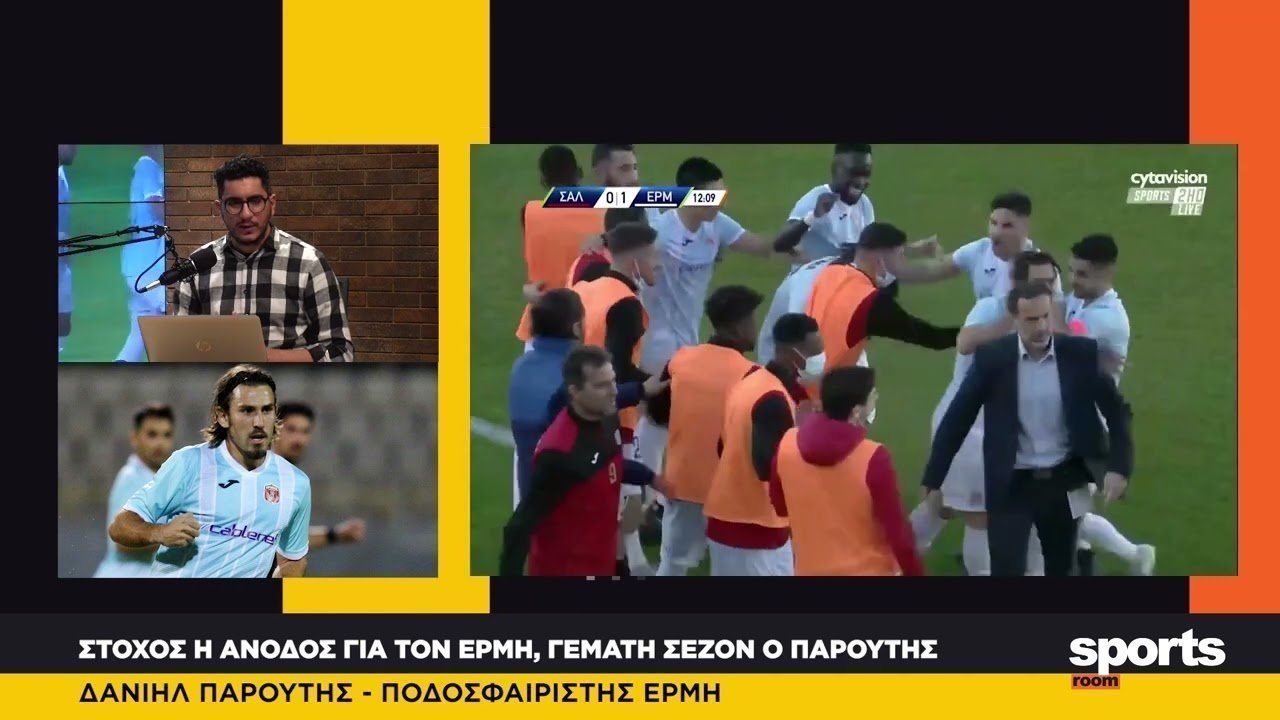 O Δανιηλ Παρούτης στο News Room Sports
