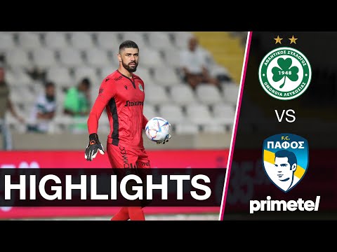 OMONOIA - ΠΑΦΟΣ  0-0 Highlights  (29/01/2023)