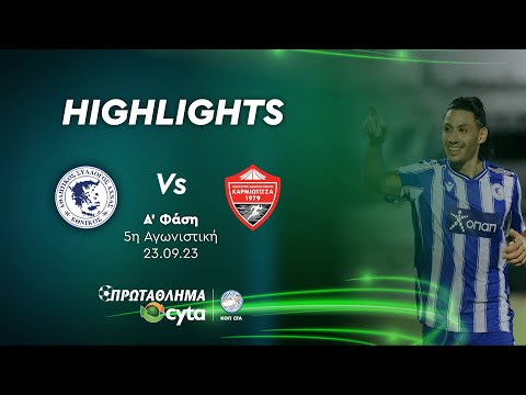 ΕΘΝΙΚΟΣ ΑΧΝΑΣ - ΚΑΡΜΙΩΤΙΣΣΑ ( 3 - 0 ) Α' Φάση 5η Αγωνιστική 23.09.23