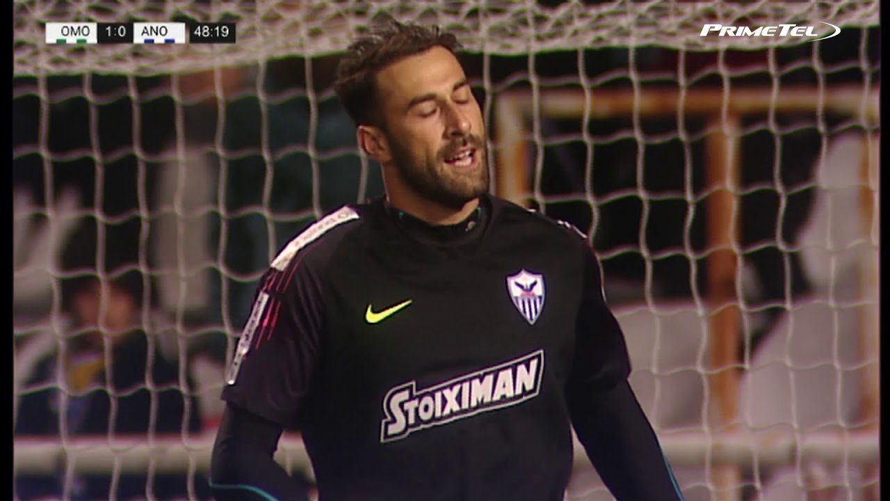 ΟΜΟΝΟΙΑ - ΑΝΟΡΘΩΣΗ 1-0  Highlights  (26/01/2020)