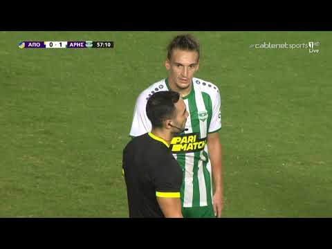 ΑΠΟΕΛ – ΑΡΗΣ 0-1 Highlights (10/09/2022)