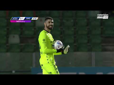 ΑΠΟΛΛΩΝΑΣ - ΟΜΟΝΟΙΑ ( 2 - 1 ) 3η Αγωνιστική 11.9.22