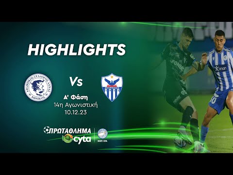 ΕΘΝΙΚΟΣ ΑΧΝΑΣ - ΑΝΟΡΘΩΣΗ ( 0 - 1 ) Α' Φάση 14η Αγωνιστική 10.12.2023