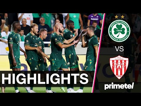 OMONOIA - ΝΕΑ ΣΑΛΑΜΙΝΑ 4-0 Highlights (21/08/2023)