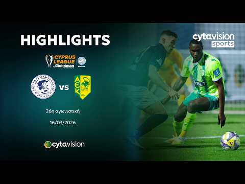 ΕΘΝΙΚΟΣ ΑΧΝΑΣ - ΑΕΚ (0-2) 26η Αγωνιστική 16.03.2026