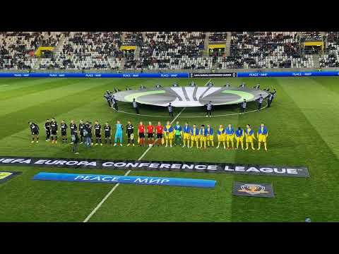 Ντνίπρο - ΑΕΚ, είσοδος ομάδων