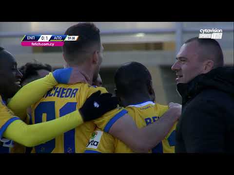 Ε.Ν.Π - ΑΠΟΕΛ ( 1 - 2 ) 23η Αγωνιστική 11.02.23