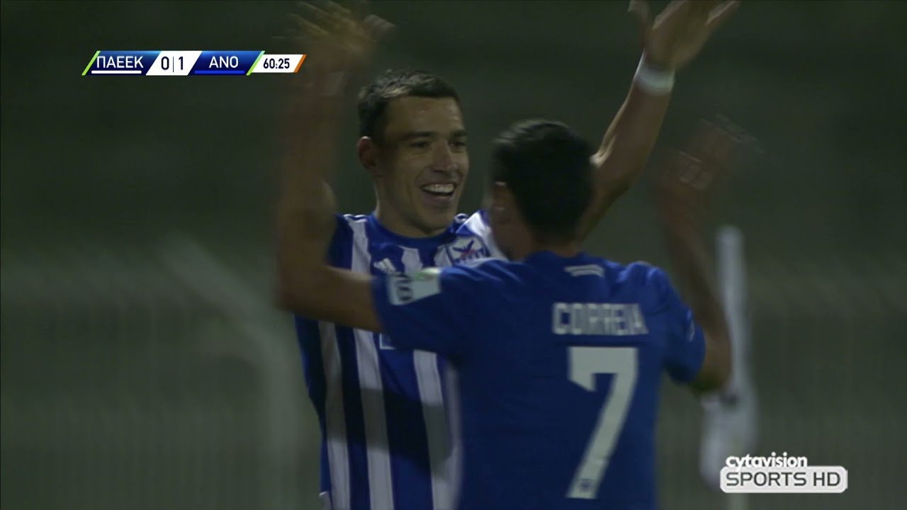 ΠΑΕΕΚ - ΑΝΟΡΘΩΣΗ (0-2) Εξ ' αναβολής αγώνας 1ης Αγωνιστικής 22.12.2021