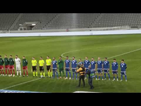 Κύπρος VS Λιθουανία/ Εθνικός Ύμνος