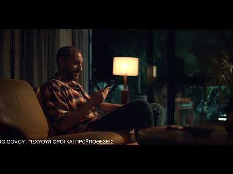 ΕΘΝΙΚΟΣ ΑΧΝΑΣ - ΟΜΟΝΟΙΑ  1-2 7η Αγωνιστική  18.10.2020