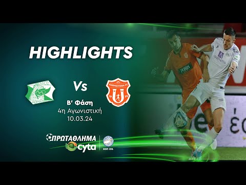 ΟΘΕΛΛΟΣ - ΚΑΡΜΙΩΤΙΣΣΑ (1 - 2) ΄Β Φάση 4η Αγωνιστική 10.03.2024