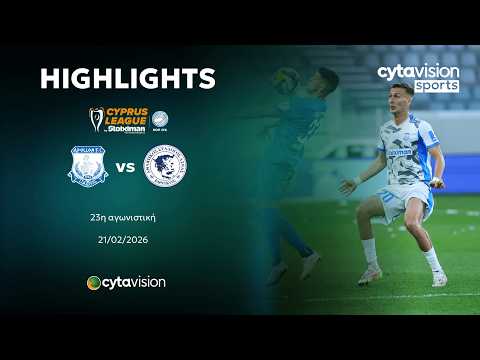 ΑΠΟΛΛΩΝ - ΕΘΝΙΚΟΣ ΑΧΝΑΣ (1-0) 23η Αγωνιστική 21.02.2026