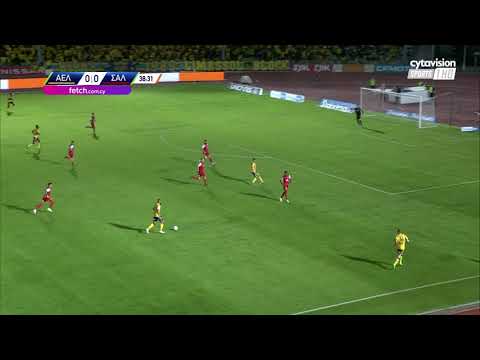ΑΕΛ - ΝΕΑ ΣΑΛΑΜΙΝΑ ( 1 - 0 ) 8η Αγωνιστική 24.10.22