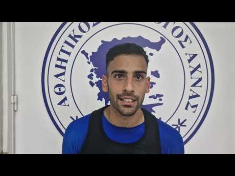 Δηλώσεις Κωνσταντίνου Ηλία