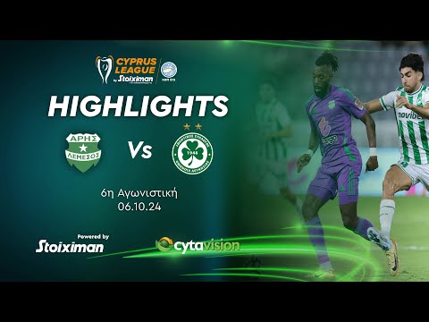 ΑΡΗΣ - ΟΜΟΝΟΙΑ ( 2 - 0 ) 6η Αγωνιστική 06.10.2024