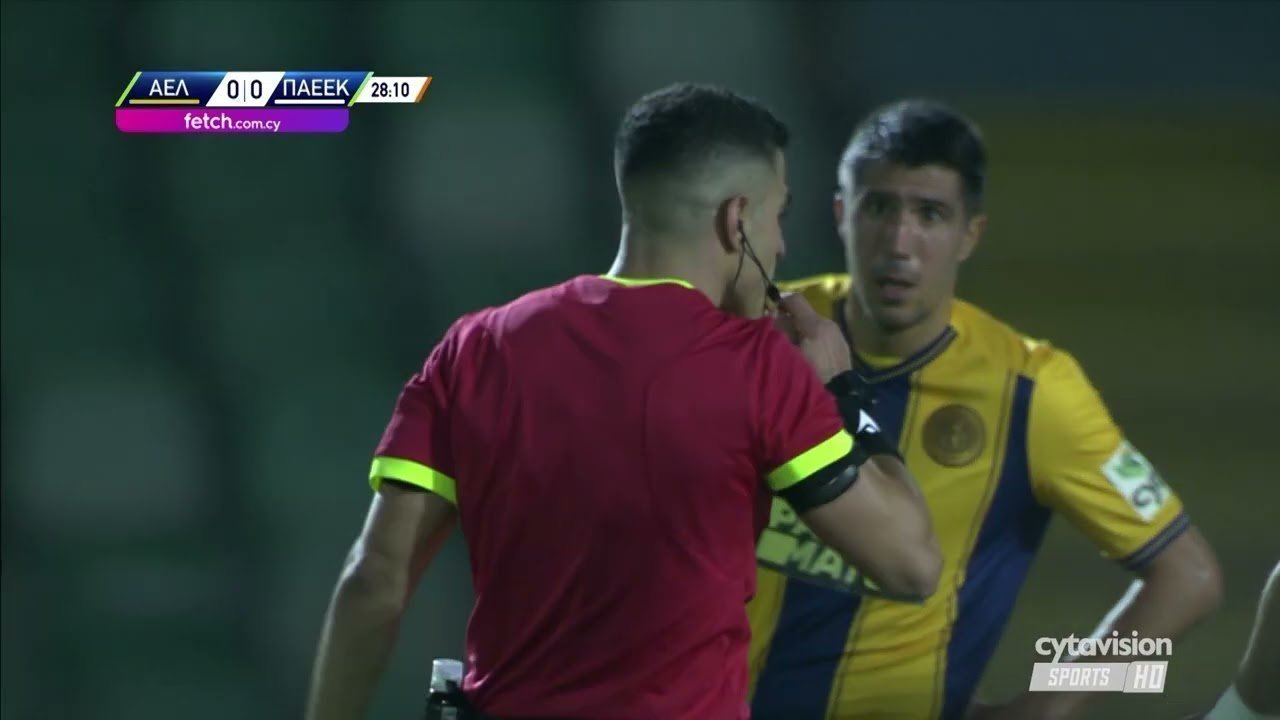 ΑΕΛ - ΠΑΕΕΚ (0-0) 16η αγωνιστική 18.02.2022 (εξ αναβολής αγώνας)
