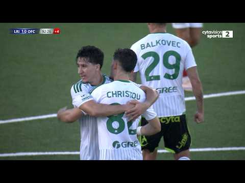 LINCOLN RED IMPS 1-1 OMONOIA | Europa League 3rd Qualifying Round | 06.08.2026