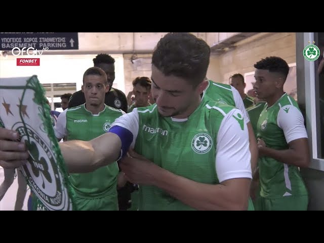 Παρακάμερα | ΟΜΟΝΟΙΑ - Ανόρθωση 0-0 (Φιλικό Παιχνίδι)