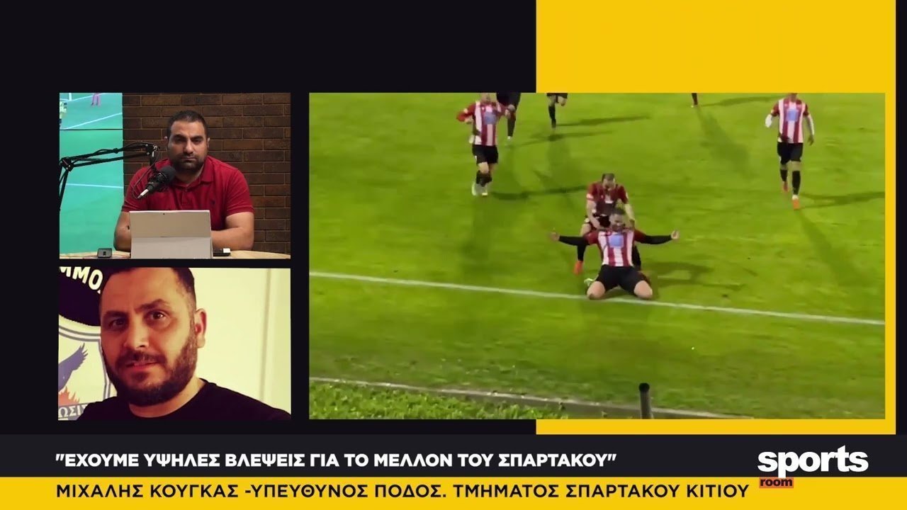 O Mιχάλης Κουγκάς στο News Room Sports