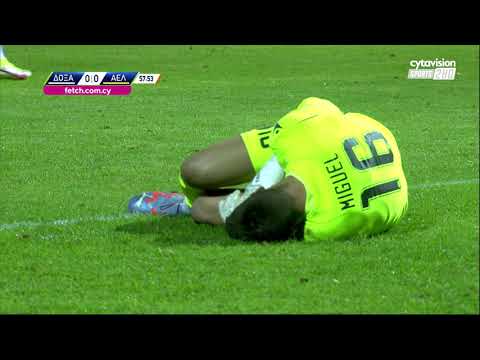 ΔΟΞΑ - ΑΕΛ ( 0 - 0 ) Β' Φάση 7η Αγώνιστική 22.04.23