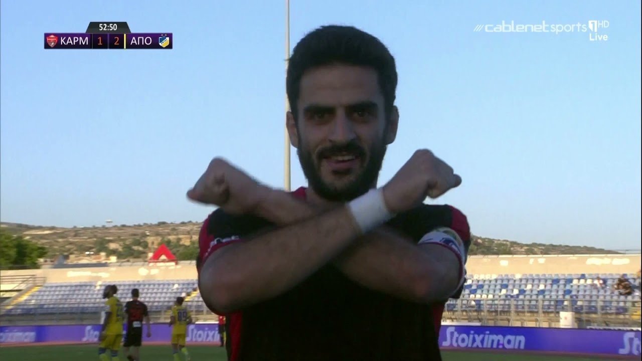 ΚΑΡΜΙΩΤΙΣΣΑ - ΑΠΟΕΛ 1-6 Highlights (10/05/2021)