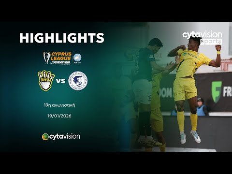 FREEDOM24 KRASAVA Ε.Ν.Y. - ΕΘΝΙΚΟΣ ΑΧΝΑΣ(1-0) 19η Αγωνιστική 24.01.2026