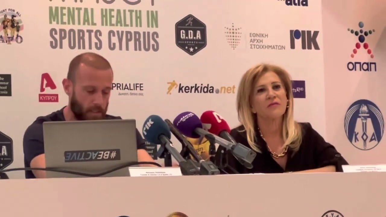 Νεκτάριος Αλεξάνδρου για συνέδριο Ψυχικής Υγείας στον Αθλητισμό