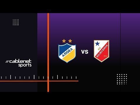 ΑΠΟΕΛ – VOJVODINA 2-1 HIGHLIGHTS (27/7/23)