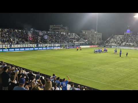 Μαχητές/ Σηκωτός πανηγυρικό